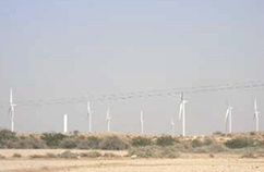 Wind Power Project 50 MW FWEL-II