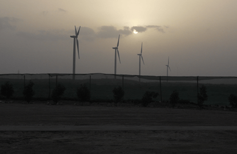 50 MW Younus Wind Power Plant
