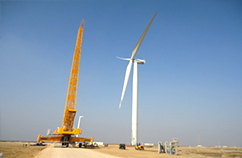 FWEL I 50MW Wind Power Plant