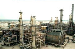 PARCO Mid Country Refinery
